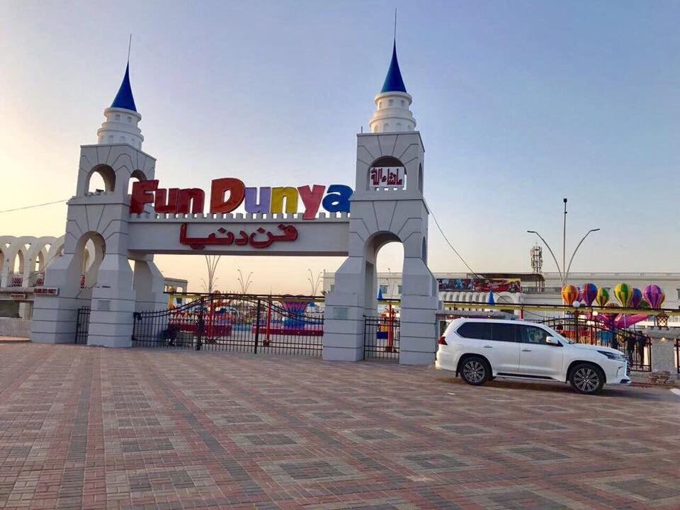 Fun Dunya-Gujranwala必去景点