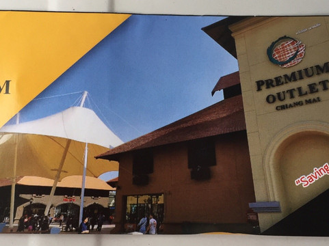 清迈优选奥特莱斯-限隆必去景点