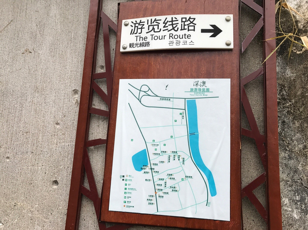 杭州桐庐阆苑石林景点图片