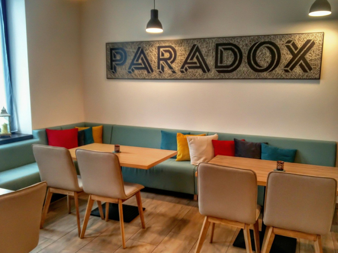 PARADOX - entertainment center景点图片