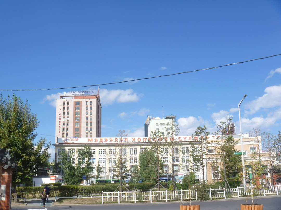 Ulaanbaatar Central Post Office-乌兰巴托必去景点