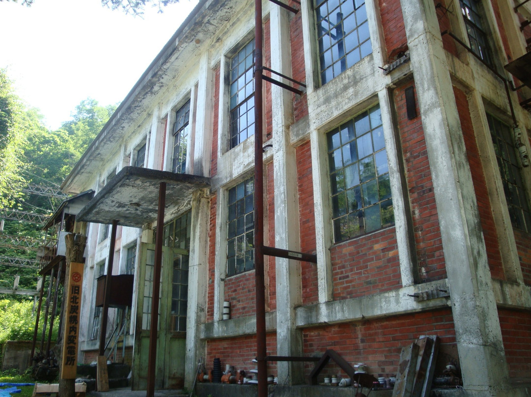 Hokutan Horonai Substation-三笠市必去景点