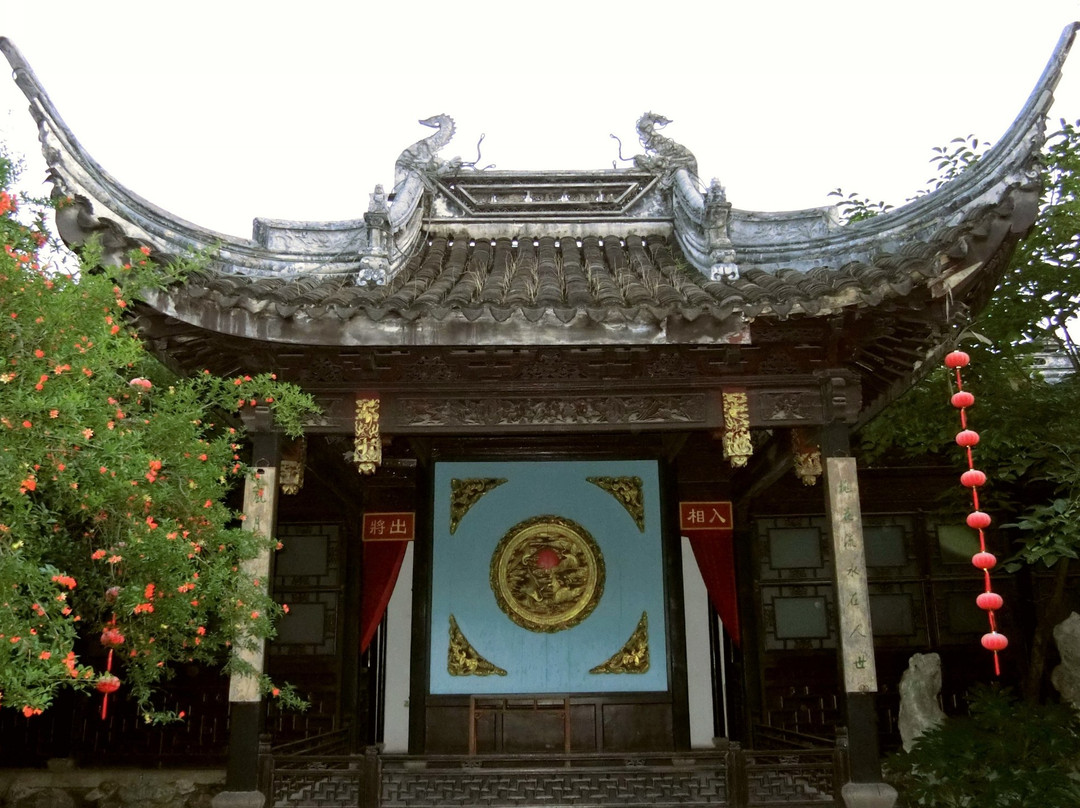 薛福成故居-无锡市必去景点