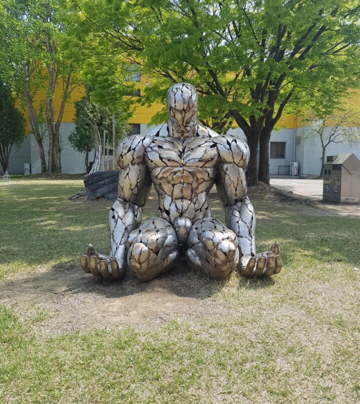 Chungang University Museum-安城市必去景点