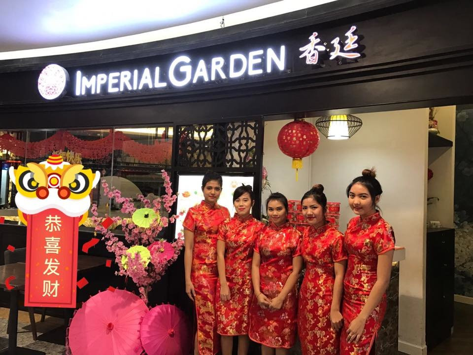 Imperial Garden Restaurant