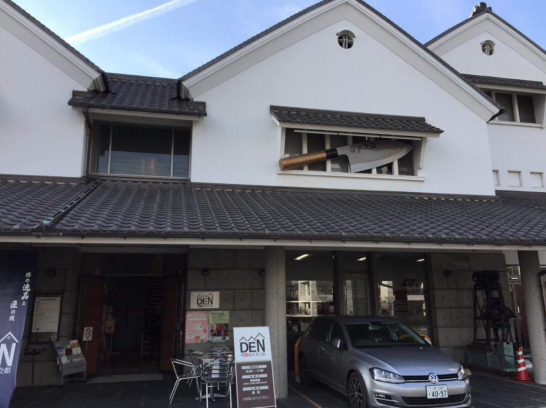 Sakai Traditional Industrial Hall景点图片