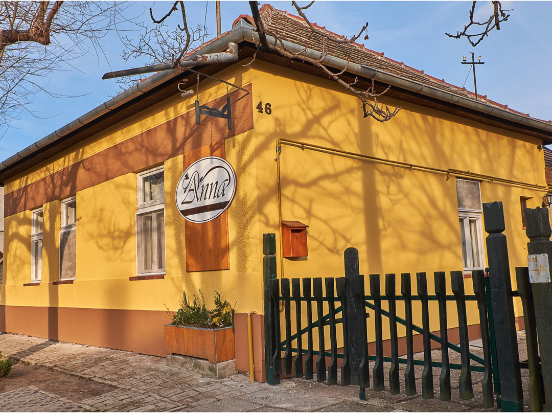 Kanjiza酒店住宿-Ana Guesthouse