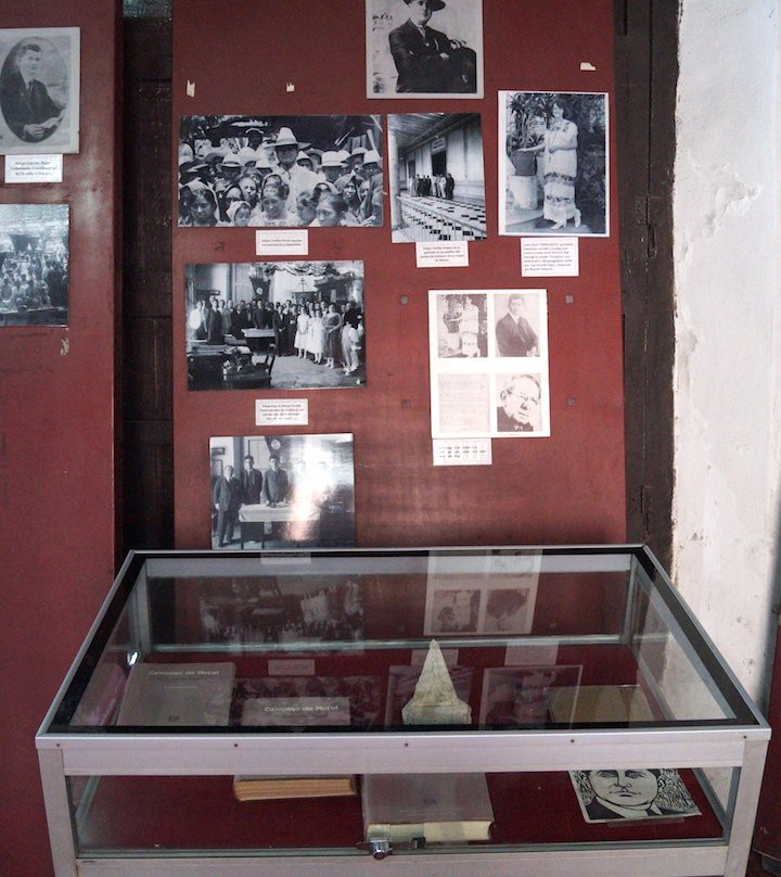 Museo de Felipe Carrillo Puerto景点图片