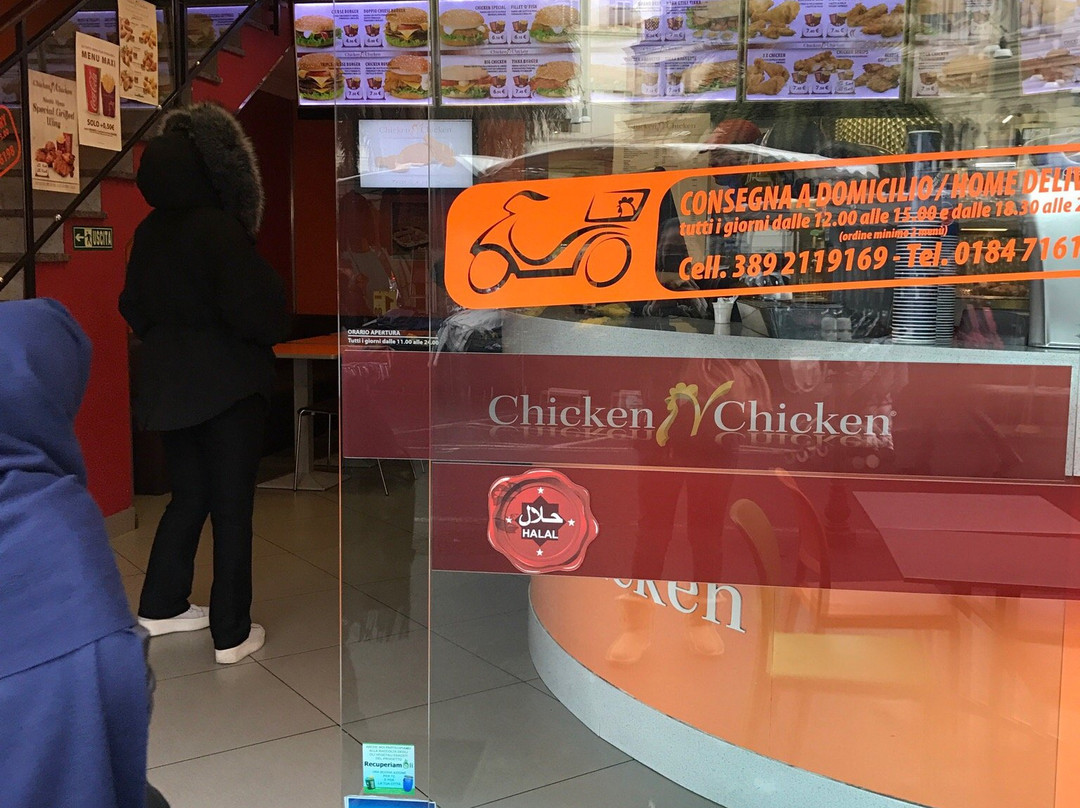 Chicken N Chicken