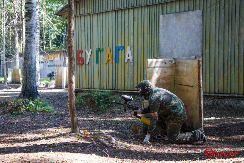 Paintball Snaker景点图片