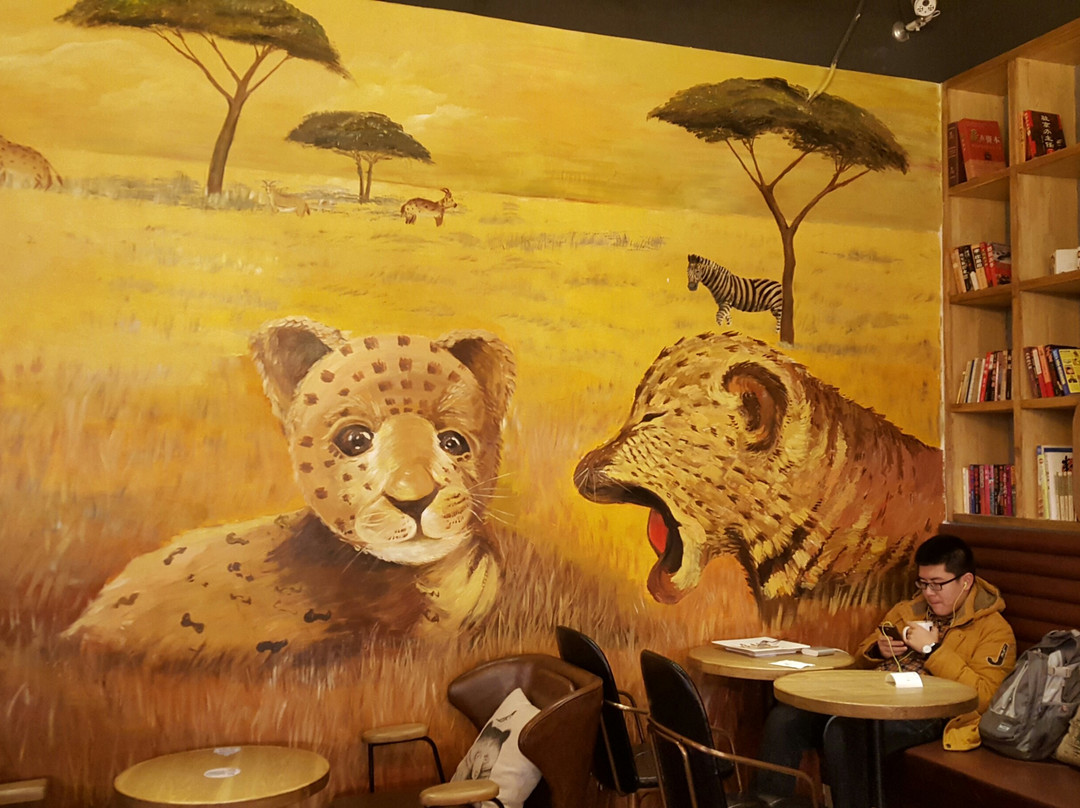 Zoo Coffee (Development Zone)