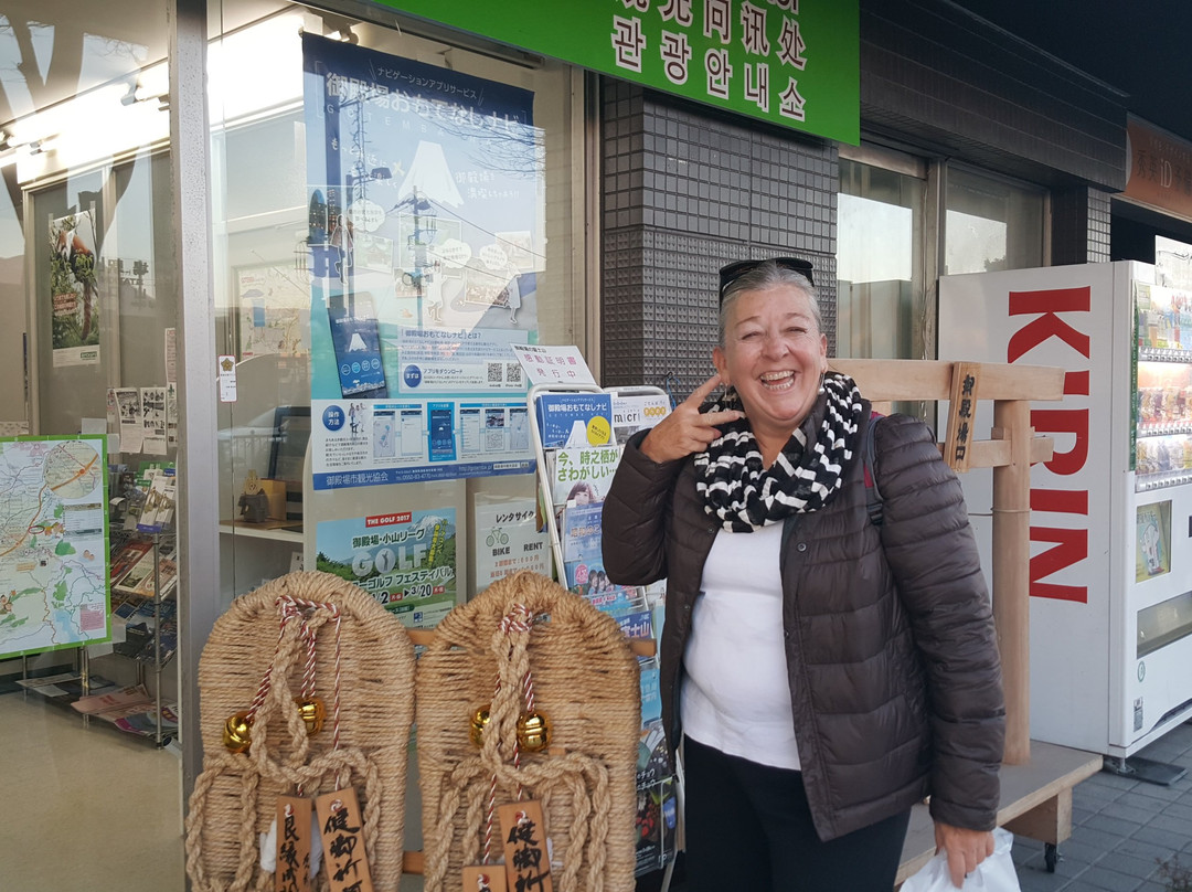 Gotemba Visitor Information Center景点图片