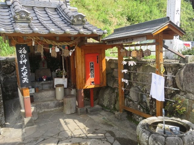 Fukunokami Daikokuten-阿苏市必去景点