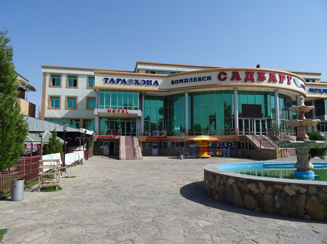 Sadbarg
