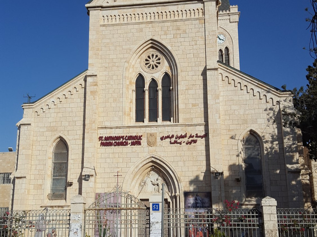 St. Anthony's Catholic Church-雅法必去景点