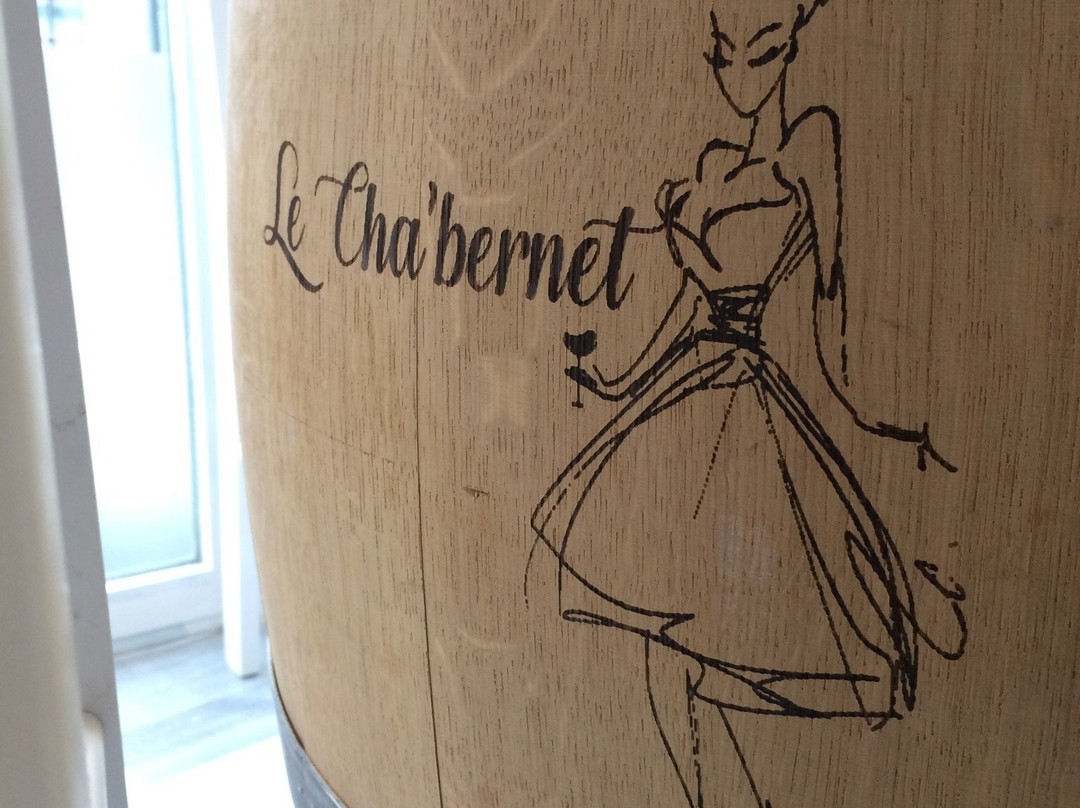 Le Cha'bernet cave景点图片