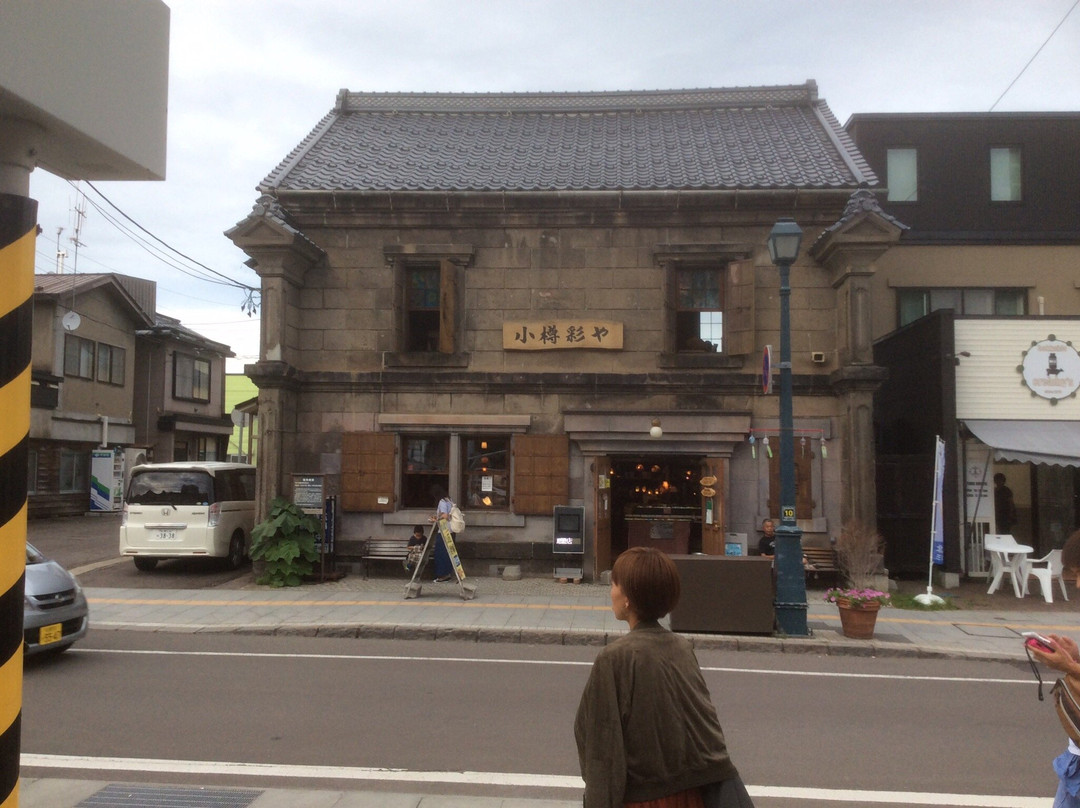 Otaru Glass-no-hi Irodoriya-小樽市必去景点