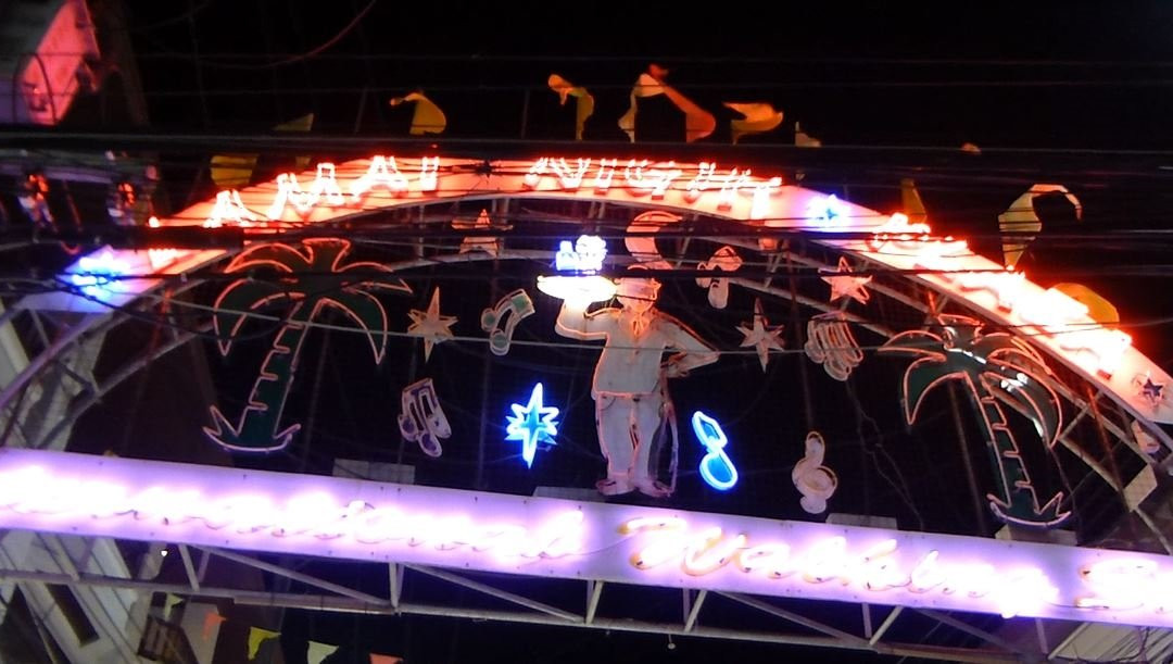 Lamai Night Plaza景点图片