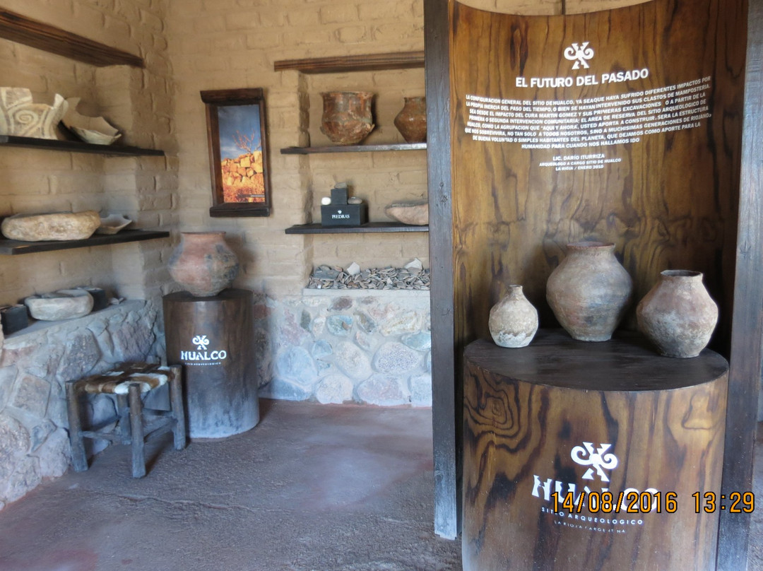 Sitio Arqueologico de Hualco-拉里奥哈必去景点