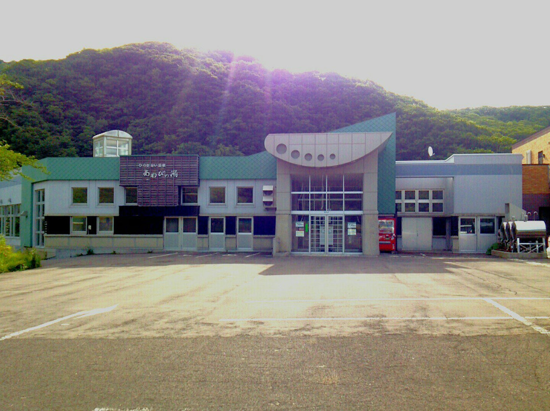 Kumaishi Hiratanaiso主图