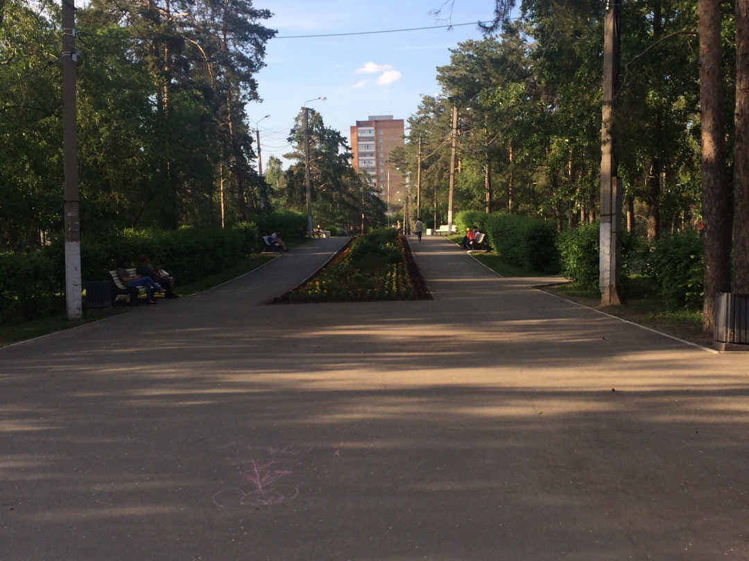 Leisure and Culture Park of Komsomolskiy District景点图片