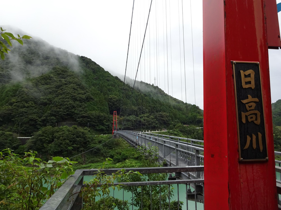 Green Park Tsubayama-日高川町必去景点