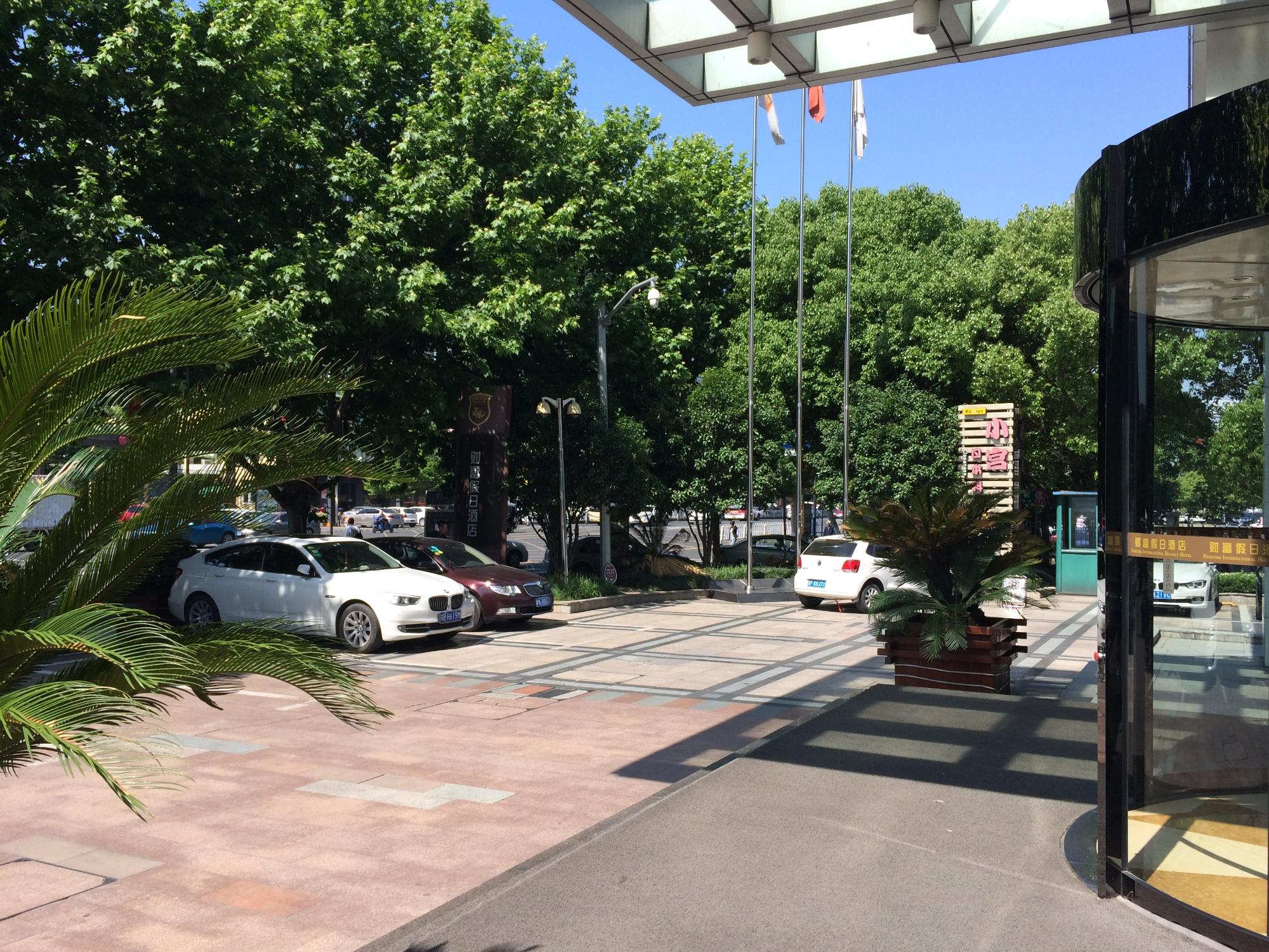 嘉兴财富丽呈酒店（八佰伴购物中心店）-浴室