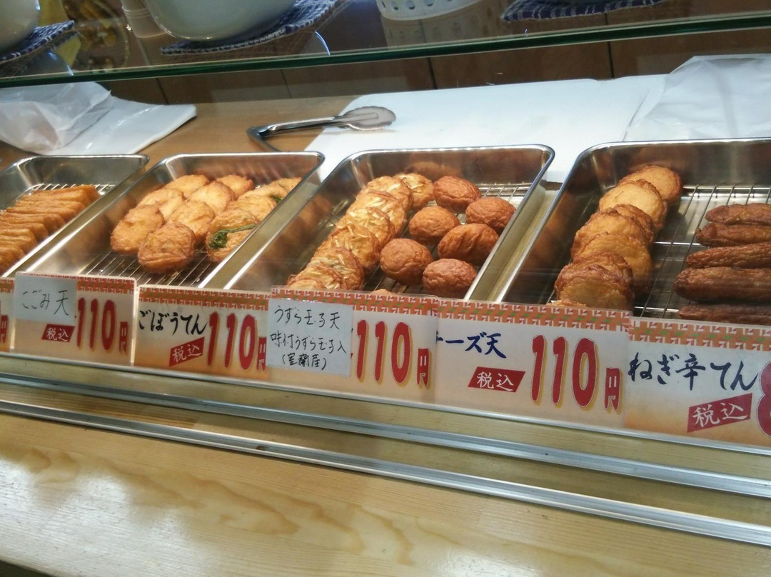 伊达市餐馆和美食-Dateno Tempura Bussankan