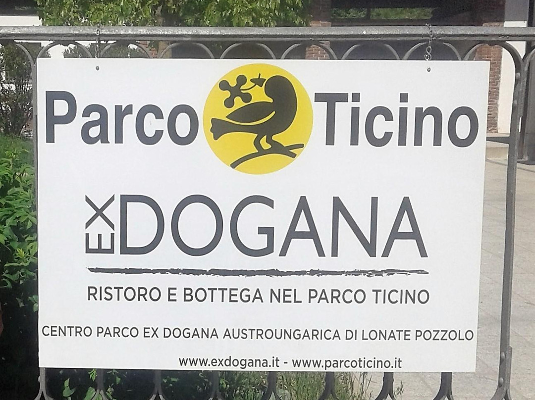 Centro Parco Ex Dogana景点图片