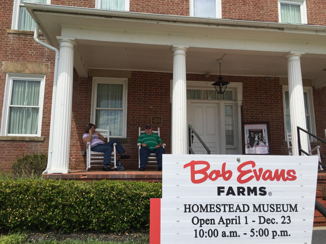 Bob Evans Homestead Museum-Bidwell必去景点