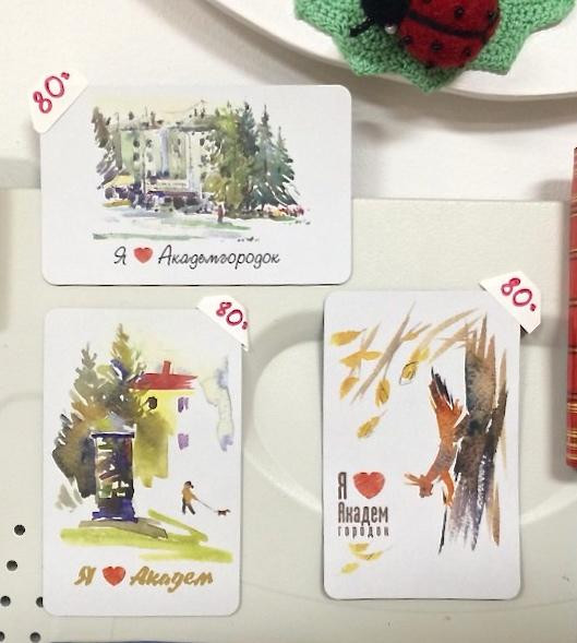 Sunduchok Syurprizov-Akademgorodok必去景点