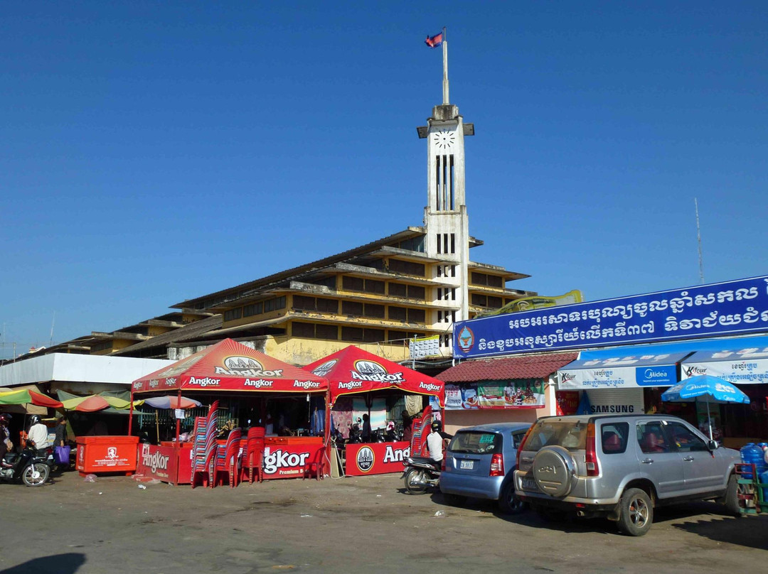 Phsar Nath Market景点图片