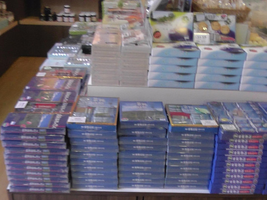 Echo Norikura-松本市必去景点