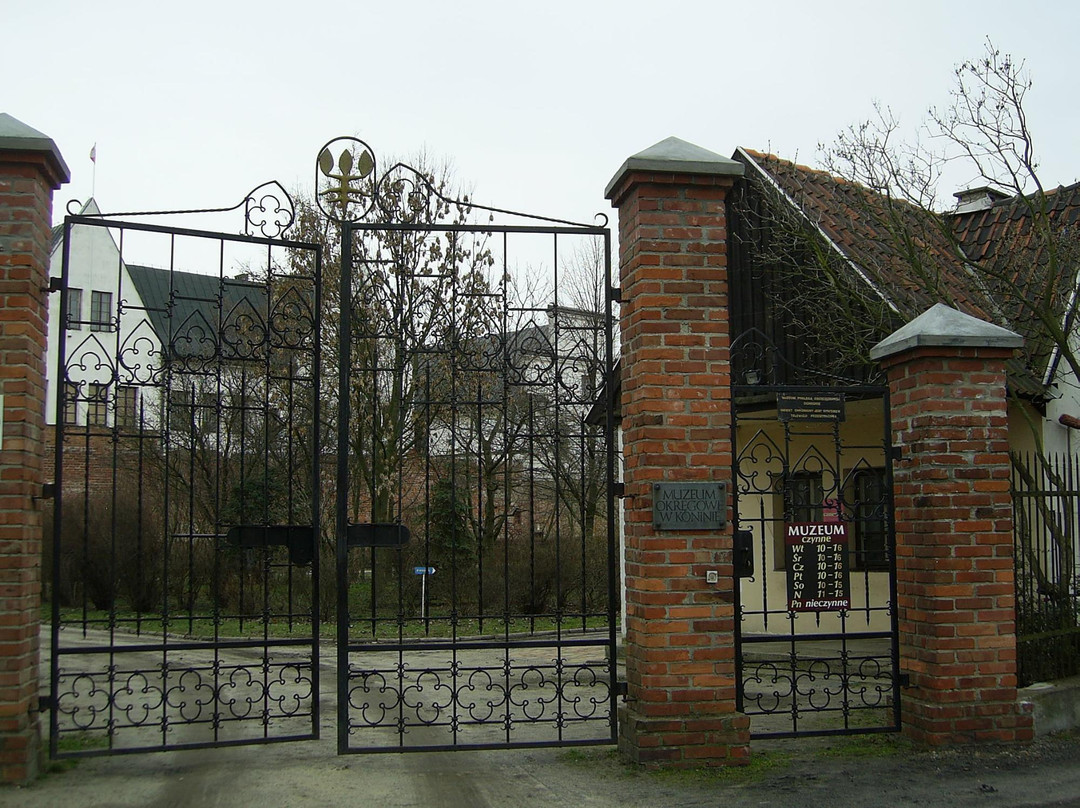 City of Konin - Regional Museum景点图片