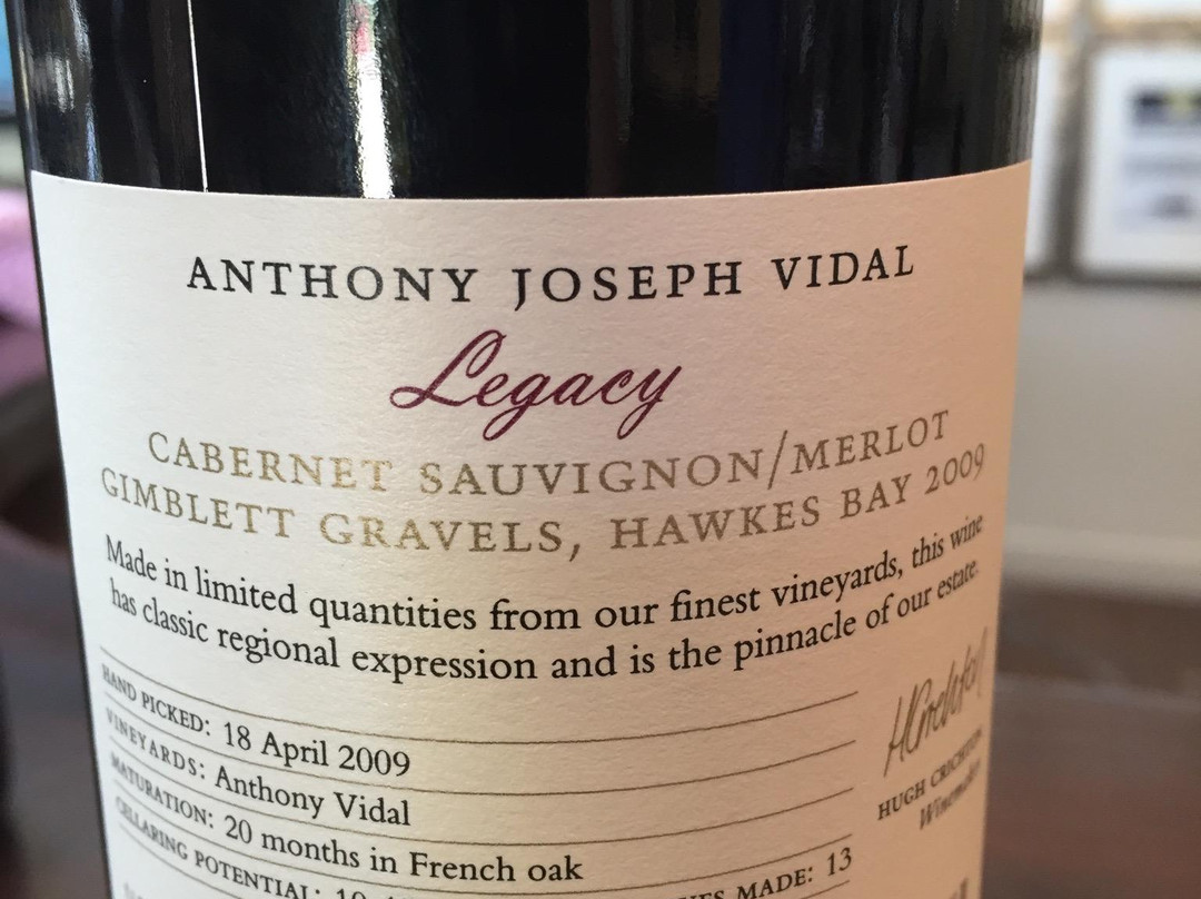 Vidal Estate Cellar Door-黑斯廷斯必去景点