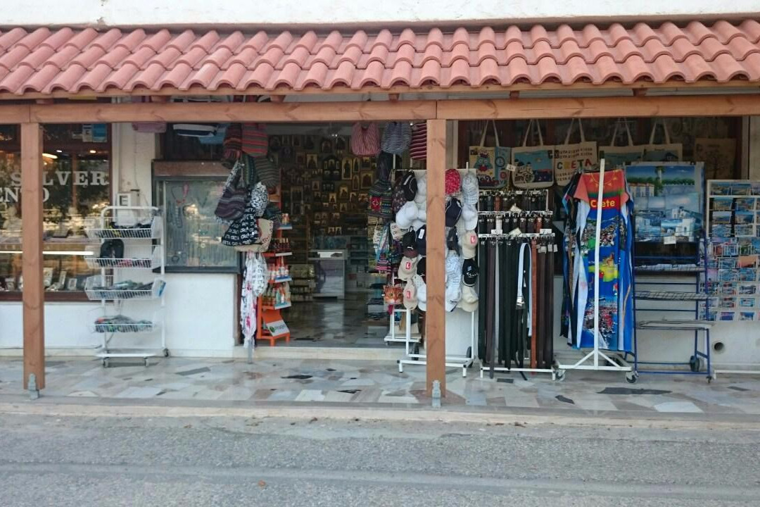 Hercules Souvenir Shop-阿希亚贝拉希亚必去景点