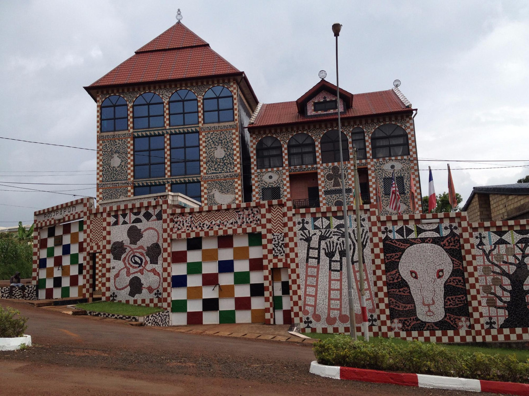 Bandjoun Station-Bandjoun必去景点