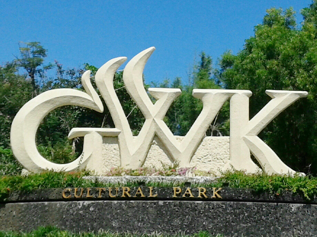 Garuda Wisnu Kencana文化村-昂格桑必去景点