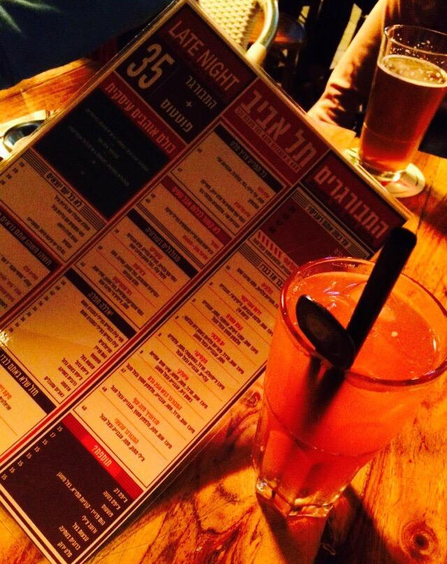 Ben Yehuda Street-耶路撒冷必去景点