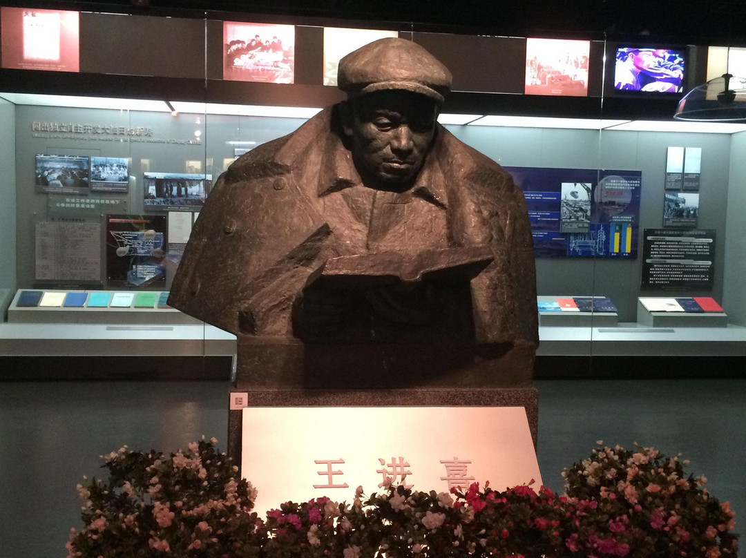 大庆油田博物馆-大庆市必去景点