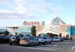 Centro Commerciale Olbia Mare-奥尔比亚必去景点