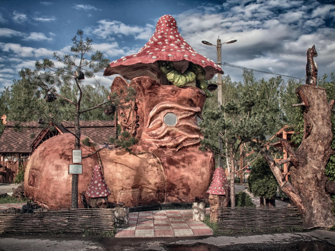 Ulyotny Gorod Art Hotel主图