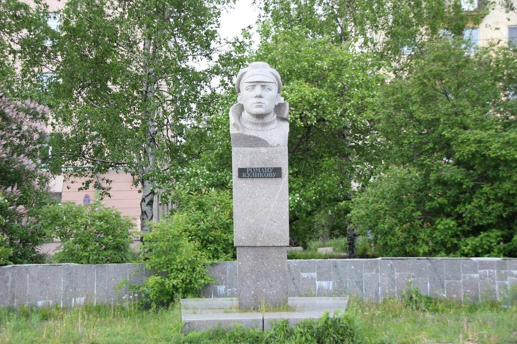 Monument to Roman Kulikov-阿尔汉格尔斯克必去景点