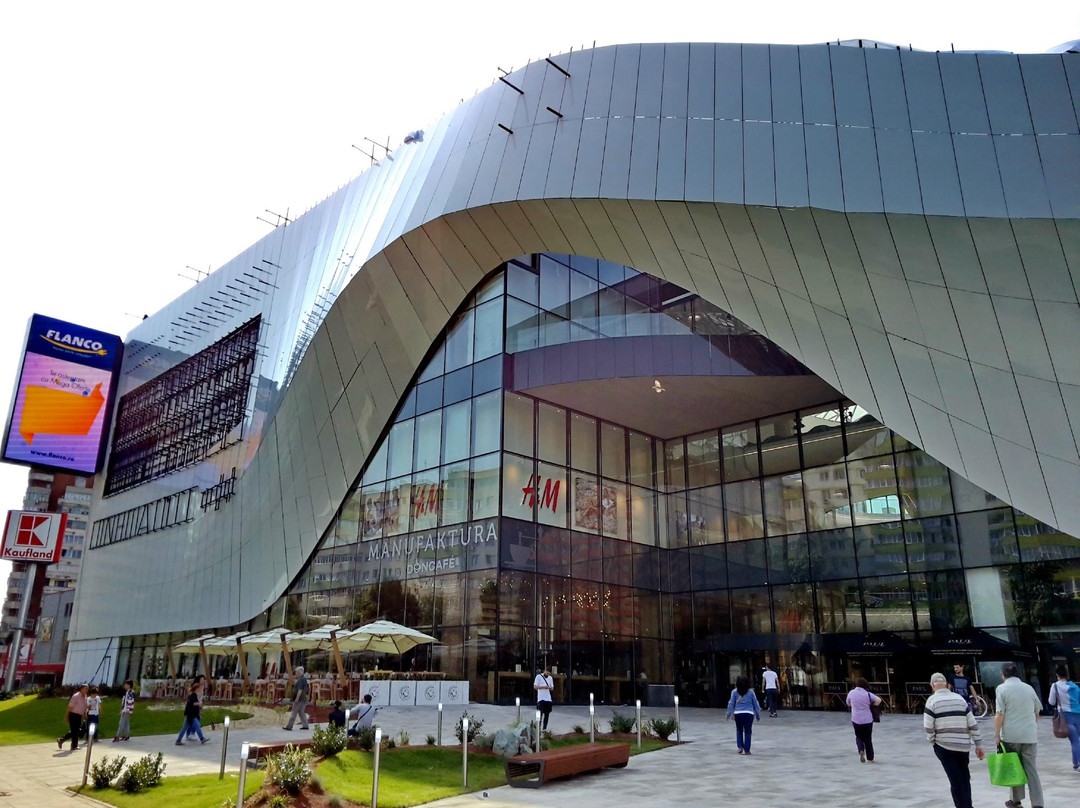 Mega Mall景点图片