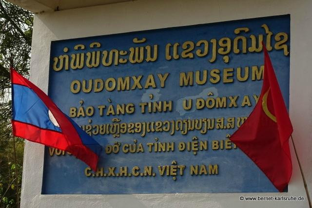 Oudomxay Museum景点图片
