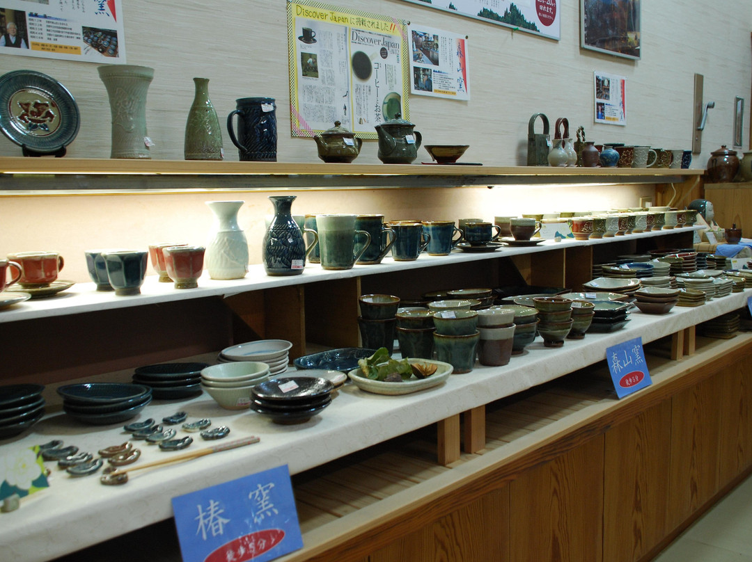Yunotsu Yakimono no Sato-大田市必去景点