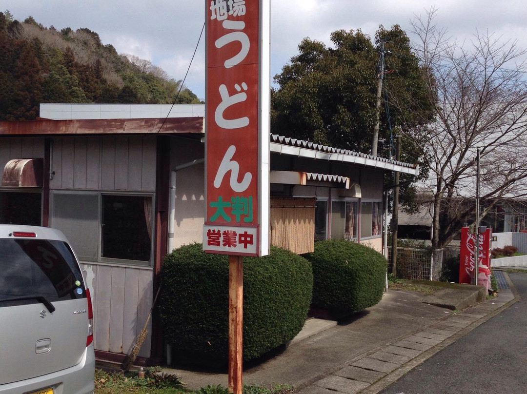 地場うどん