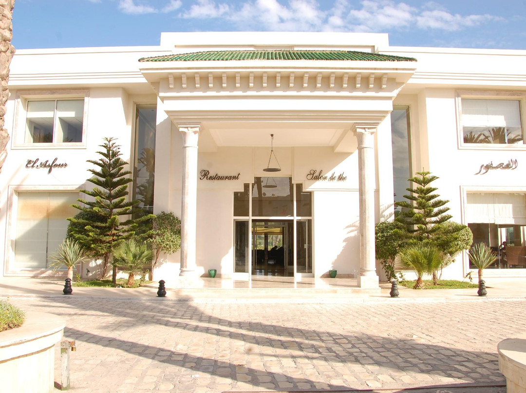 马赫迪耶餐馆和美食-El Asfoor