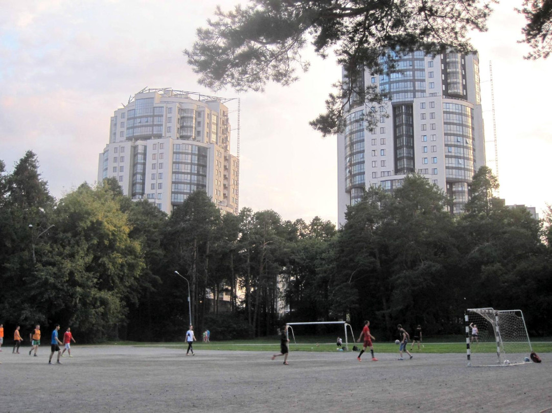 Park Green Grove景点图片
