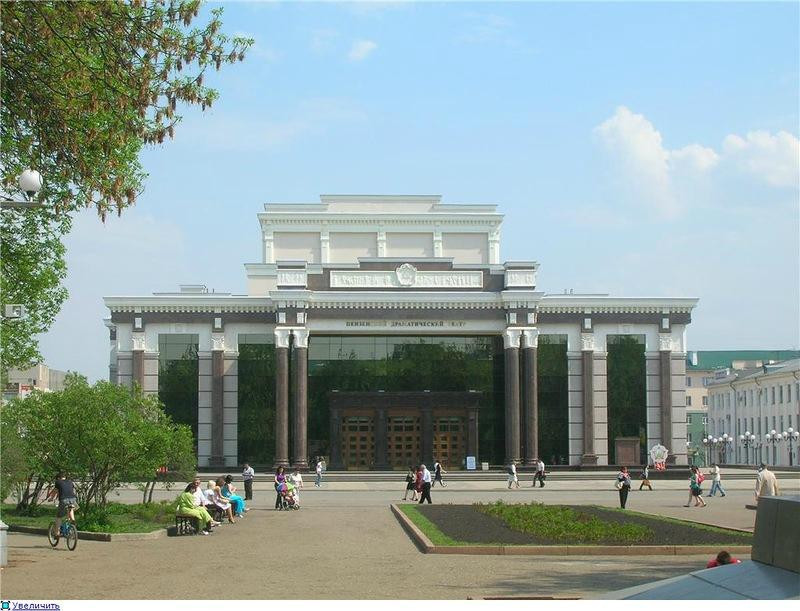 The Penza Regional Drama Theater of A.V. Lunacharskiy景点图片